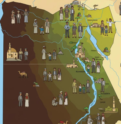 الوحدة الأولي الصف الرابع